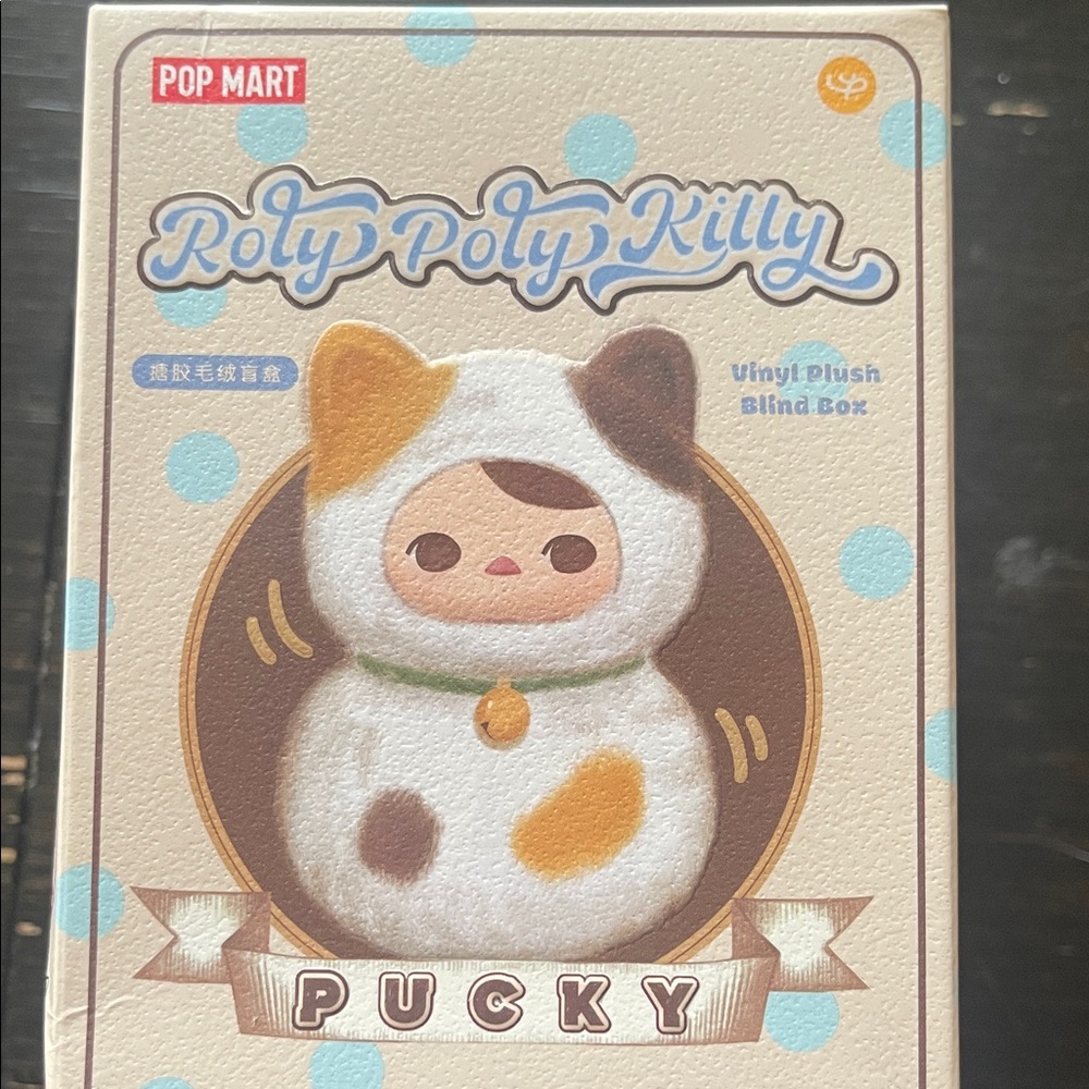 Pop Mart Pucky Roly Poly- Red Tabby SEALED!
